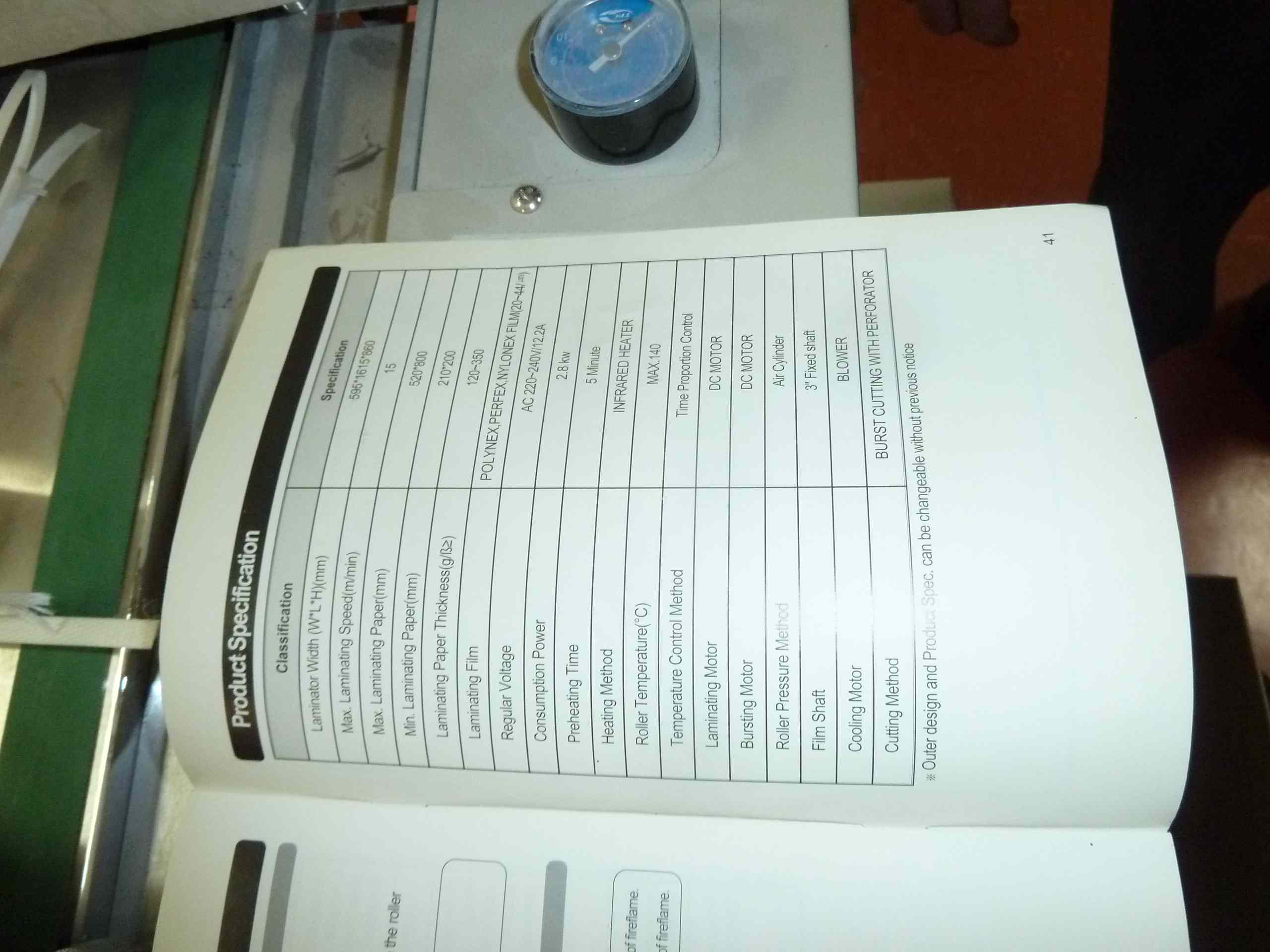 gmp protopic 520 laminator price